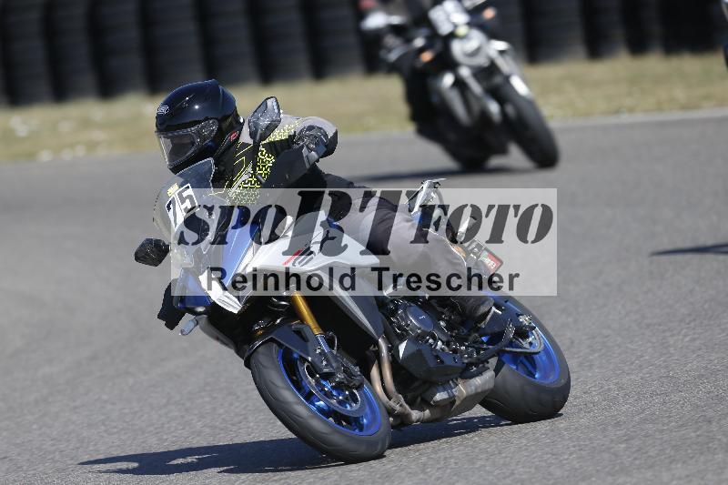 /35 07.08.2026  Discover the Bike ADR/Bike 2 gelb/75